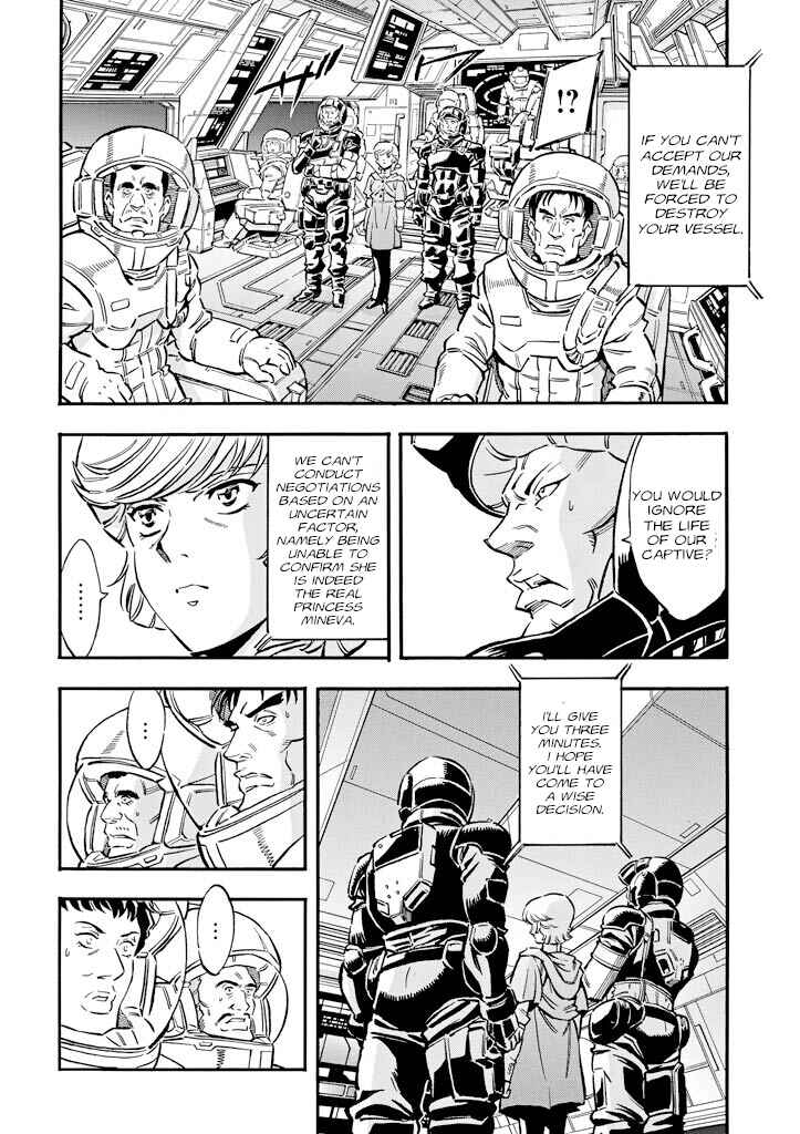 Mobile Suit Gundam UC (Unicorn) - Bande Dessinée Chapter 16 - Page 10