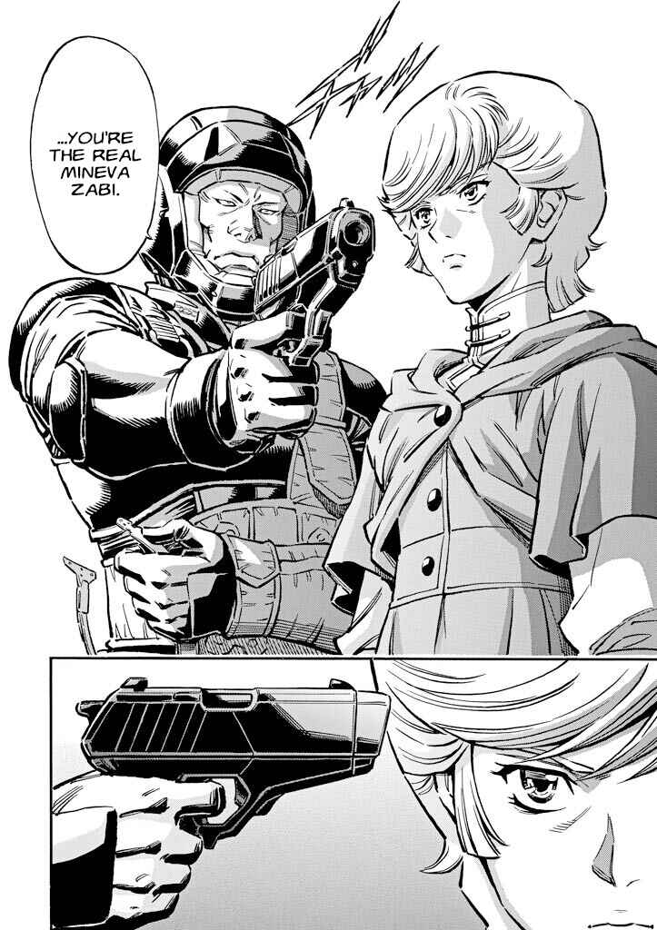 Mobile Suit Gundam UC (Unicorn) - Bande Dessinée Chapter 16 - Page 12