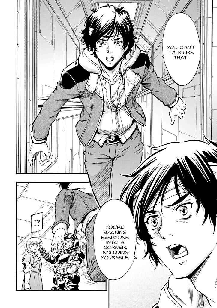Mobile Suit Gundam UC (Unicorn) - Bande Dessinée Chapter 16 - Page 18