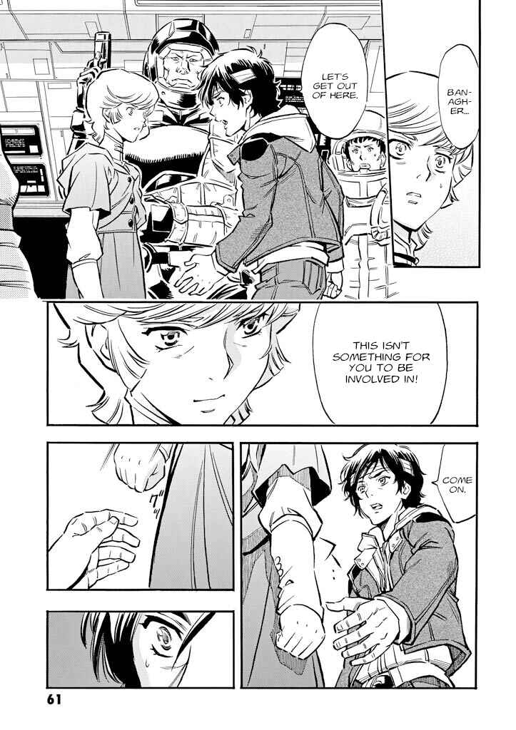 Mobile Suit Gundam UC (Unicorn) - Bande Dessinée Chapter 16 - Page 19
