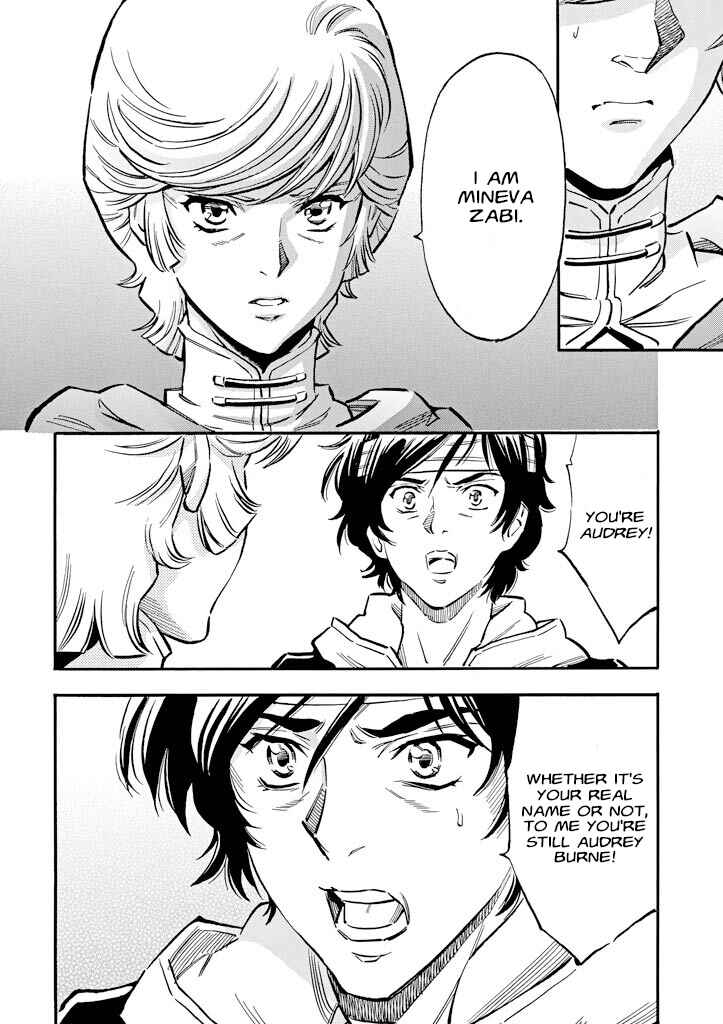 Mobile Suit Gundam UC (Unicorn) - Bande Dessinée Chapter 16 - Page 20