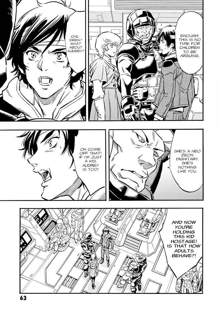 Mobile Suit Gundam UC (Unicorn) - Bande Dessinée Chapter 16 - Page 21