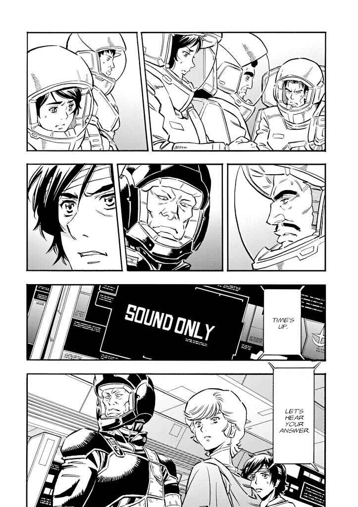 Mobile Suit Gundam UC (Unicorn) - Bande Dessinée Chapter 16 - Page 22