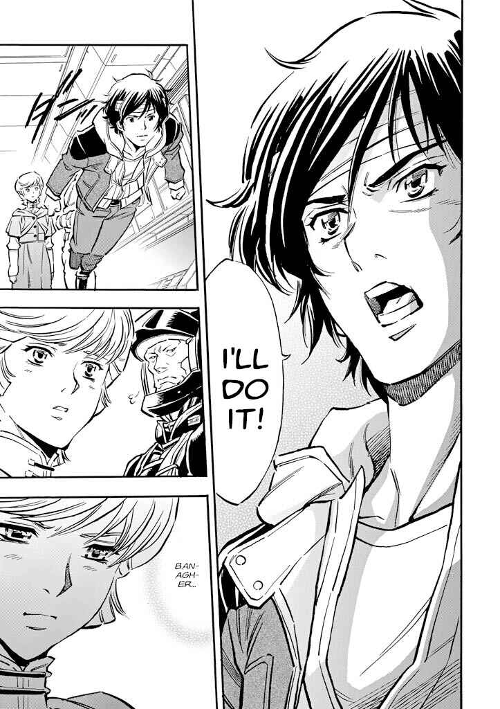 Mobile Suit Gundam UC (Unicorn) - Bande Dessinée Chapter 16 - Page 27