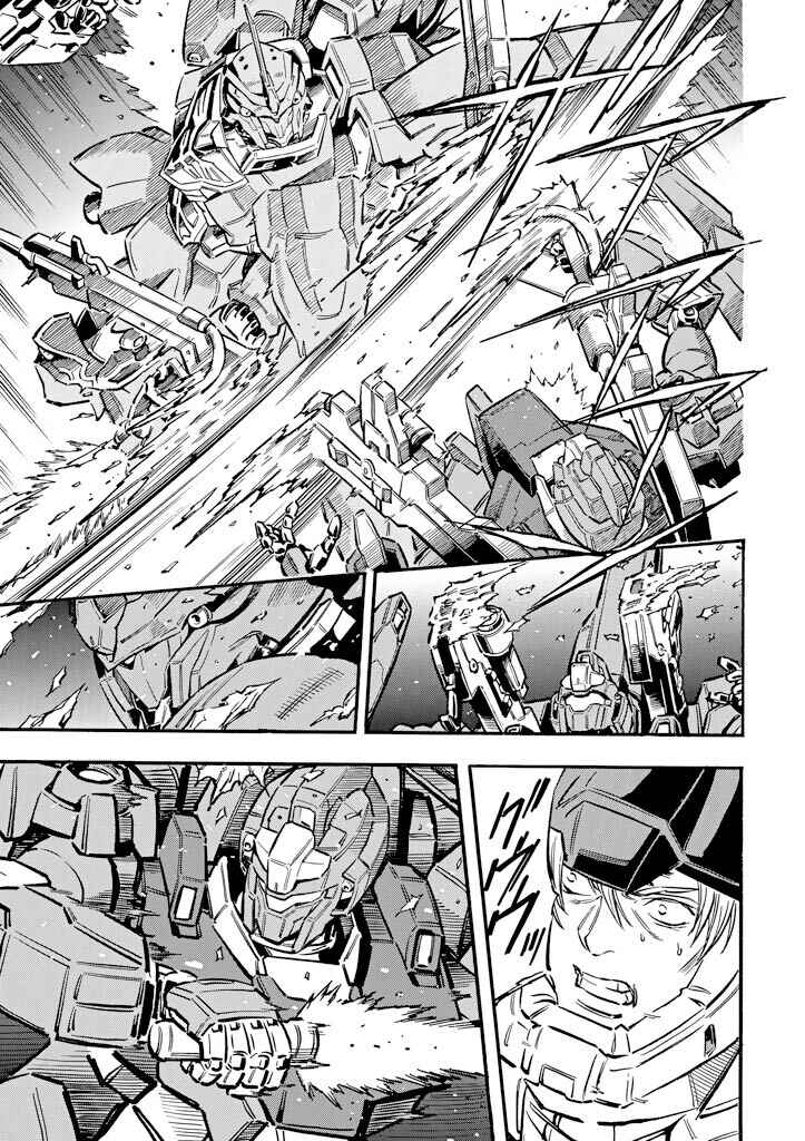 Mobile Suit Gundam UC (Unicorn) - Bande Dessinée Chapter 16 - Page 31