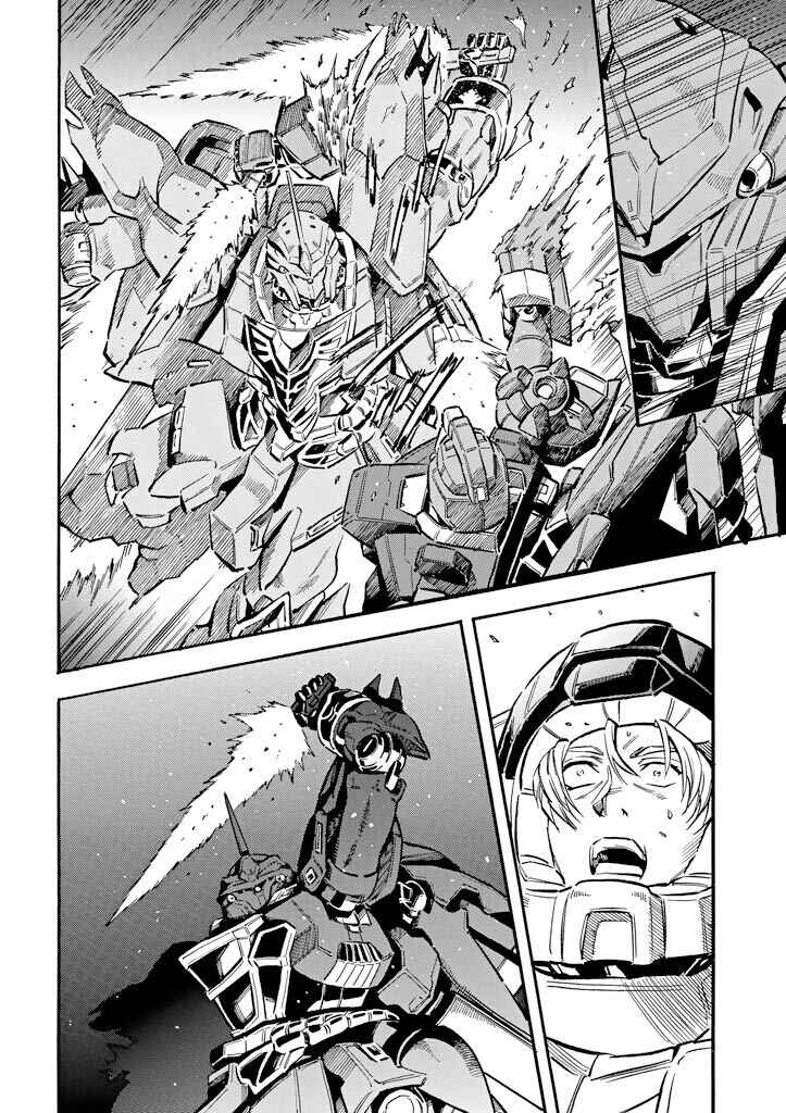 Mobile Suit Gundam UC (Unicorn) - Bande Dessinée Chapter 16 - Page 32