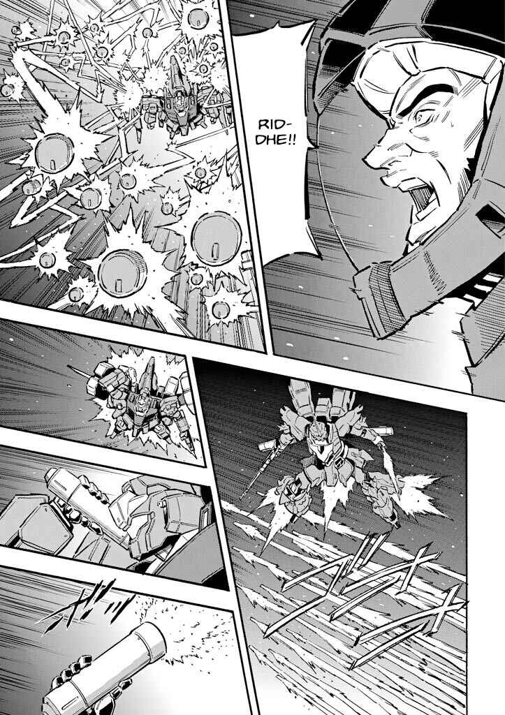 Mobile Suit Gundam UC (Unicorn) - Bande Dessinée Chapter 16 - Page 33
