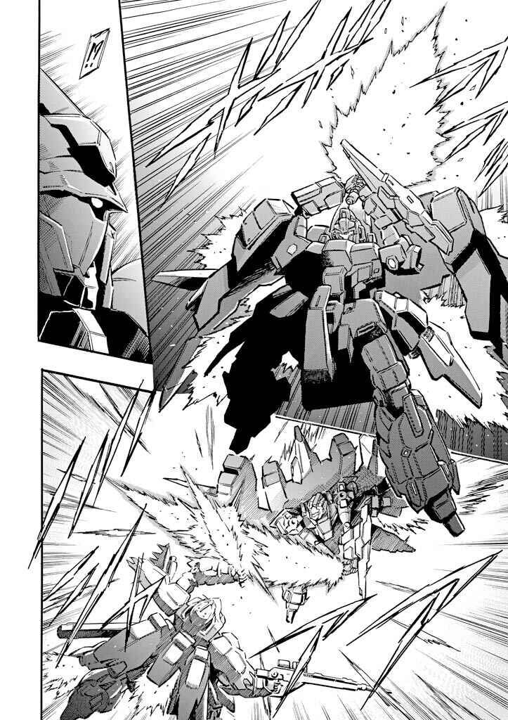 Mobile Suit Gundam UC (Unicorn) - Bande Dessinée Chapter 16 - Page 34