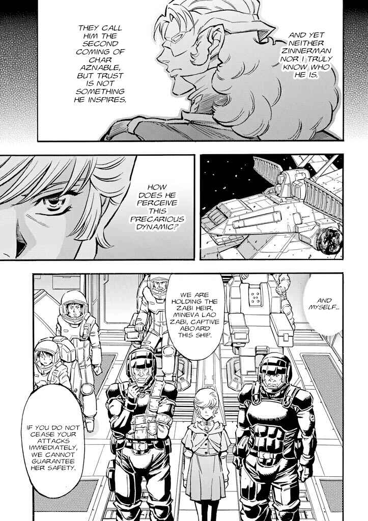Mobile Suit Gundam UC (Unicorn) - Bande Dessinée Chapter 16 - Page 5