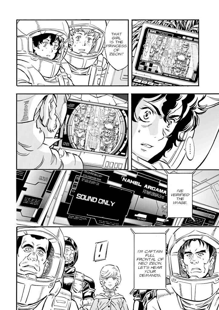 Mobile Suit Gundam UC (Unicorn) - Bande Dessinée Chapter 16 - Page 6