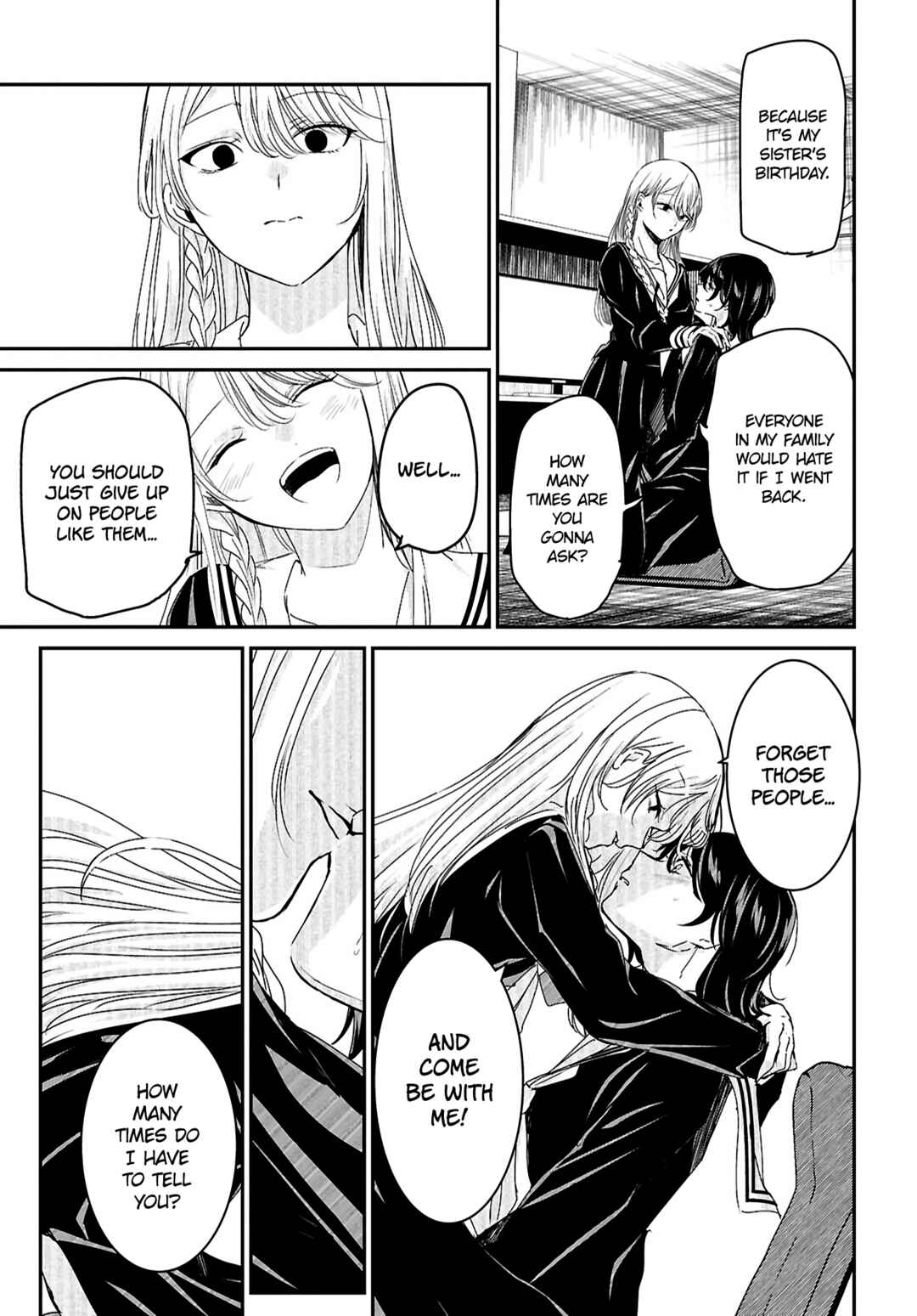 Kowaku no Kowai no Chapter ? - Page 18