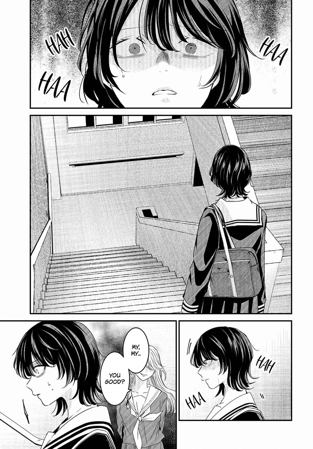Kowaku no Kowai no Chapter ? - Page 2