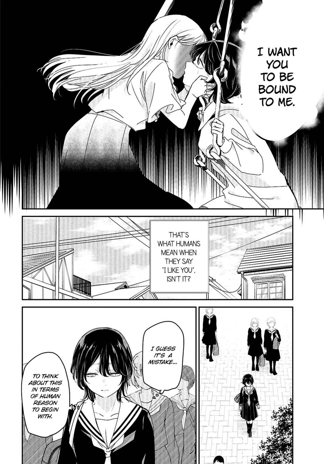 Kowaku no Kowai no Chapter ? - Page 25