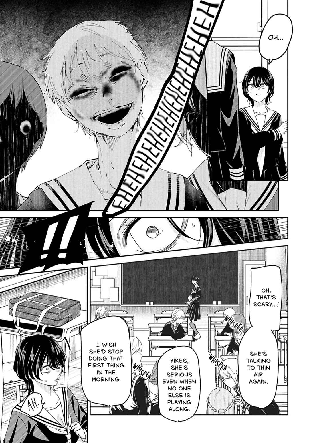 Kowaku no Kowai no Chapter ? - Page 28