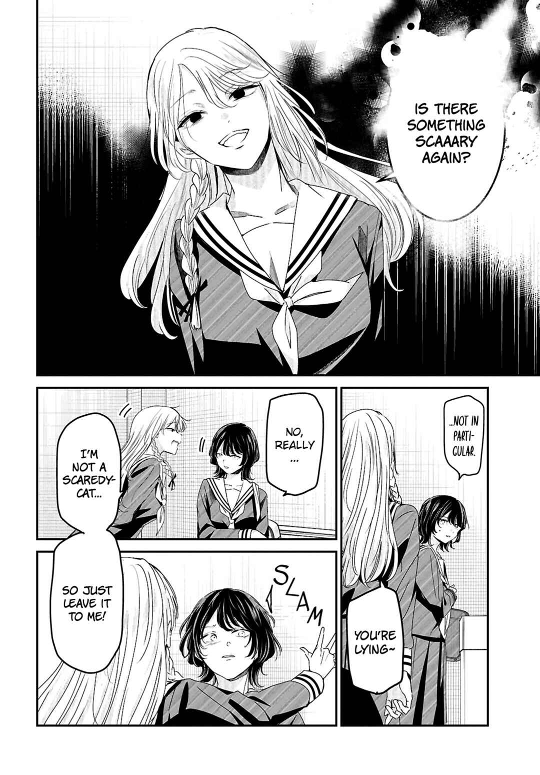 Kowaku no Kowai no Chapter ? - Page 3