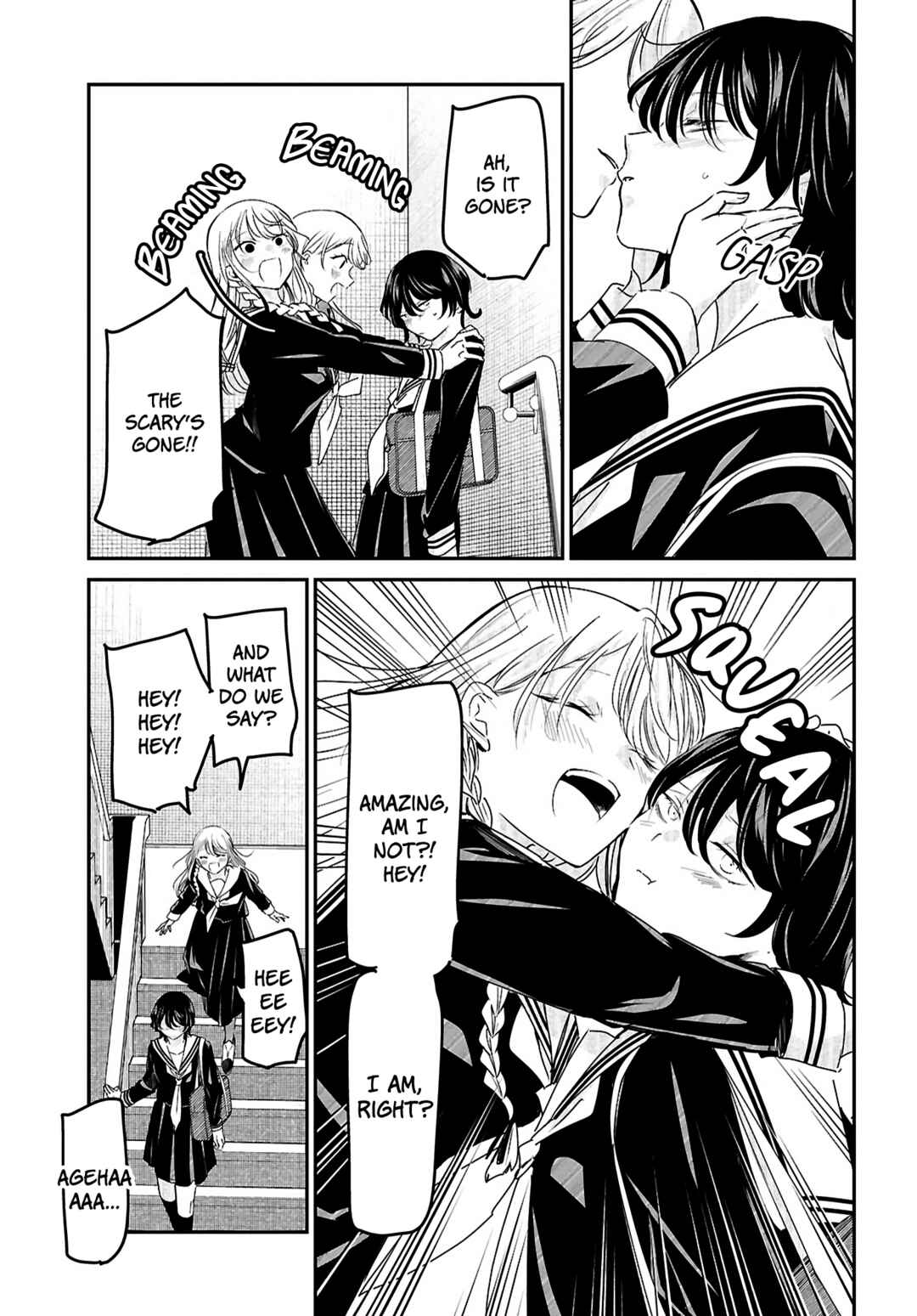 Kowaku no Kowai no Chapter ? - Page 6