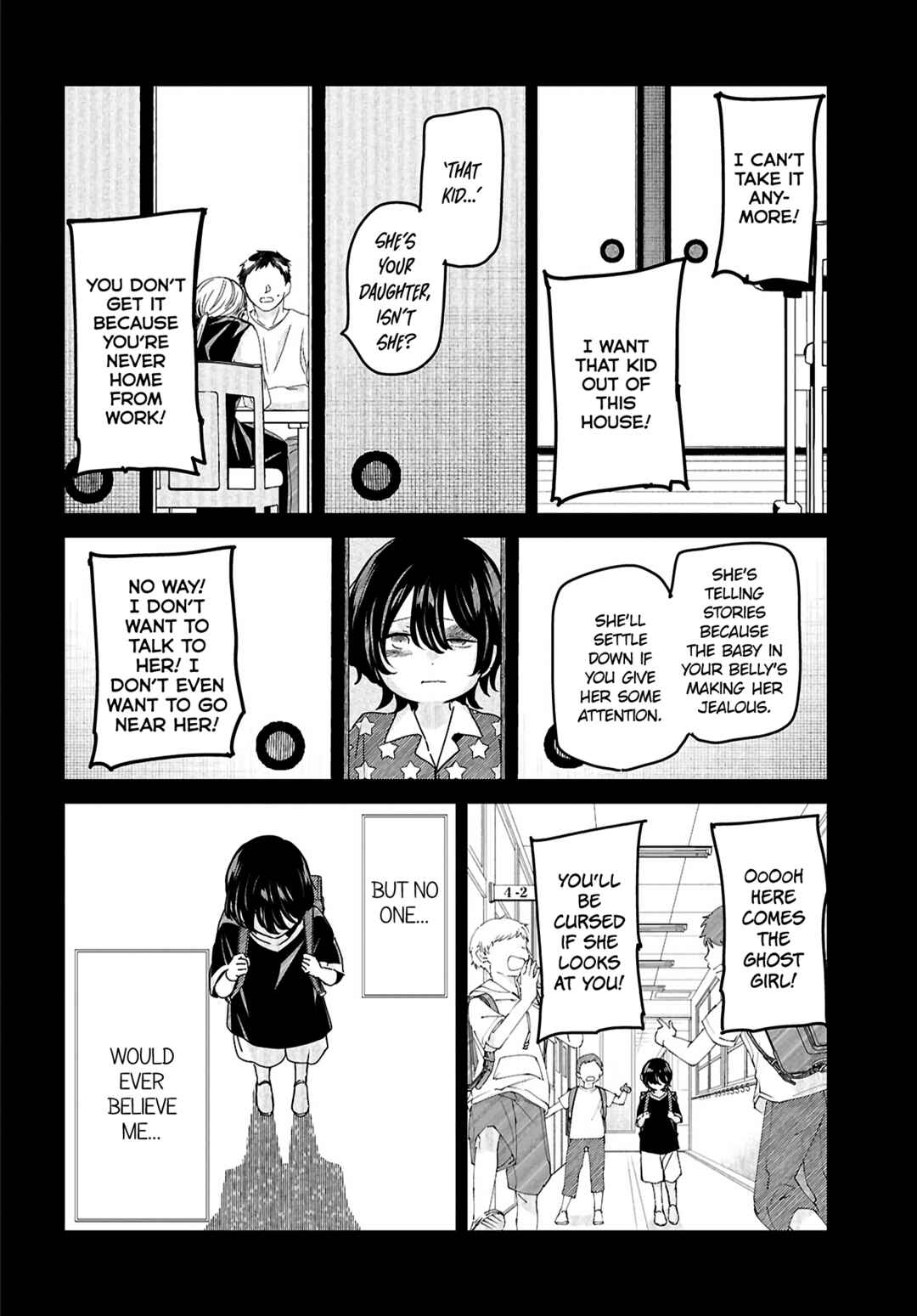 Kowaku no Kowai no Chapter ? - Page 9