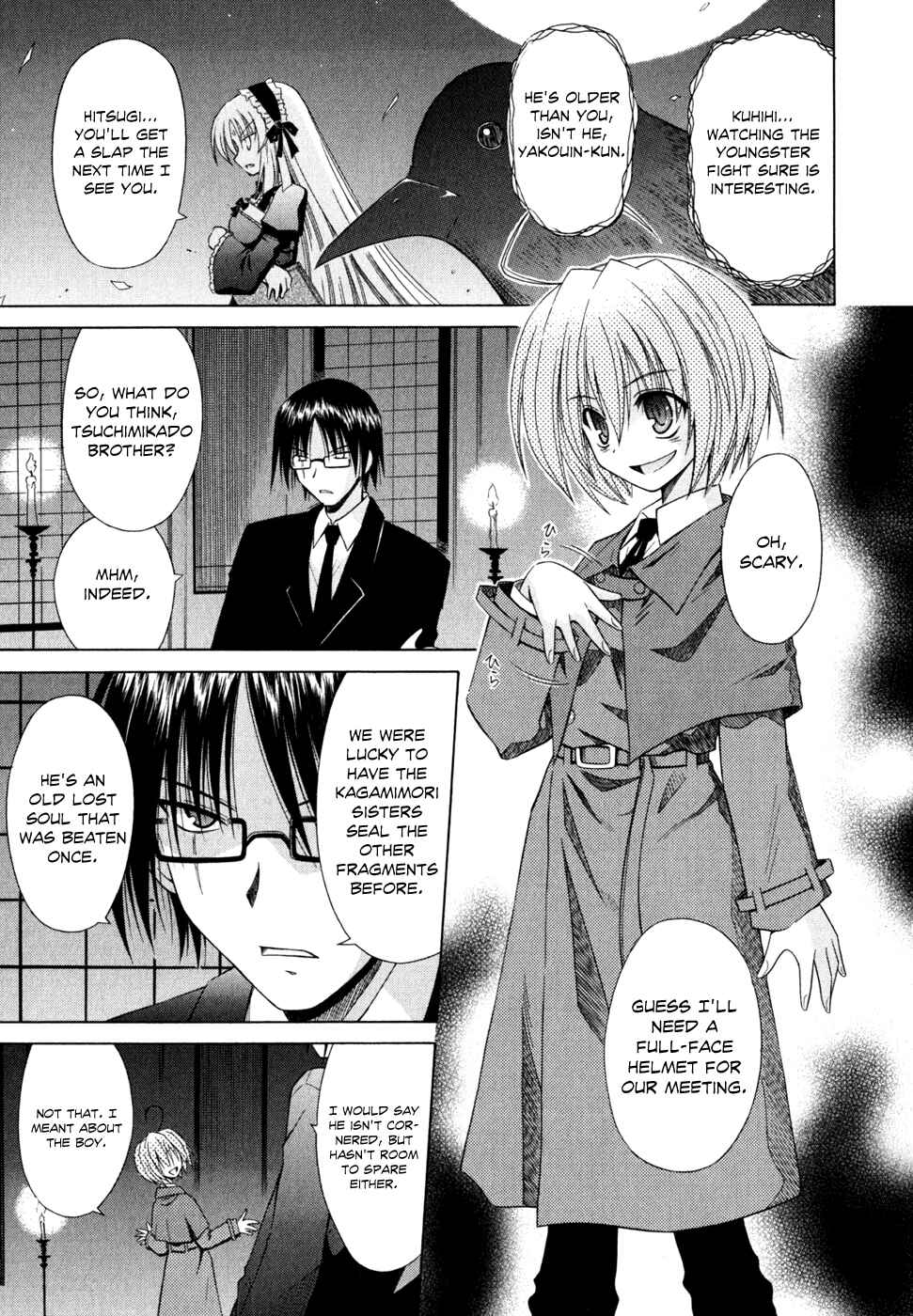 Omamori Himari Chapter 48 - Page 12
