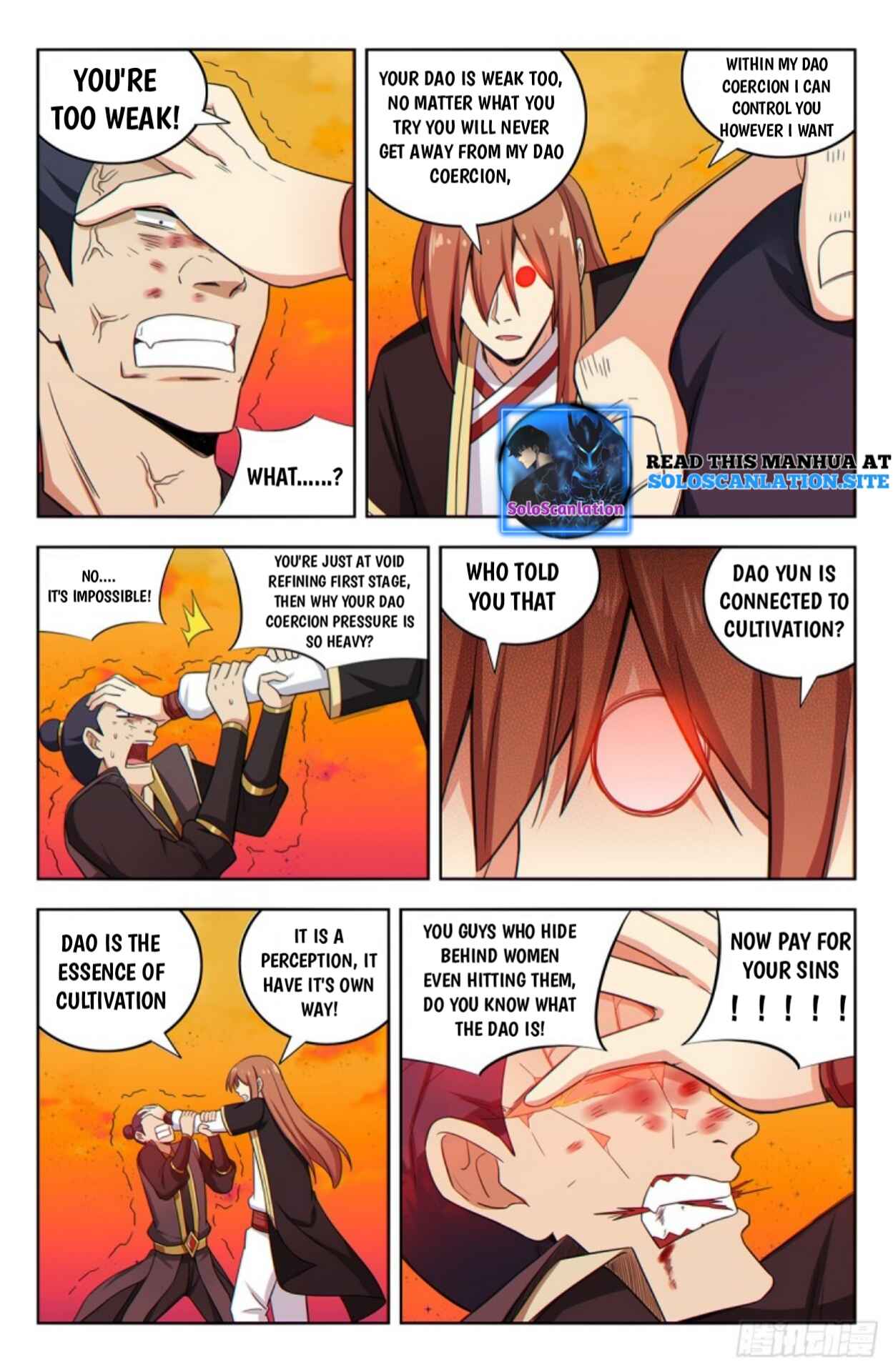 Zuì Qiáng Fǎn Tàolù Xìtǒng Chapter 220 - Page 3