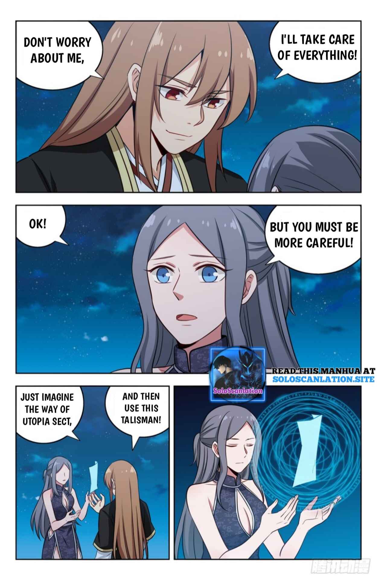 Zuì Qiáng Fǎn Tàolù Xìtǒng Chapter 220 - Page 6