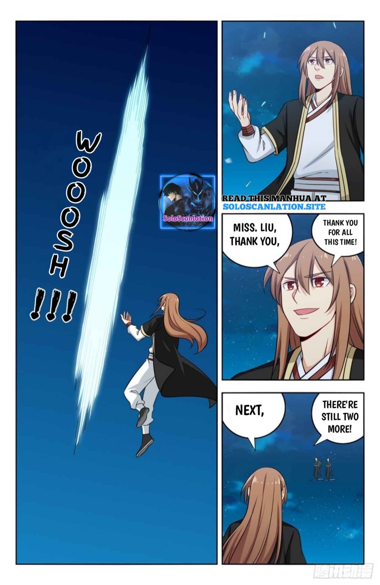 Zuì Qiáng Fǎn Tàolù Xìtǒng Chapter 220 - Page 7