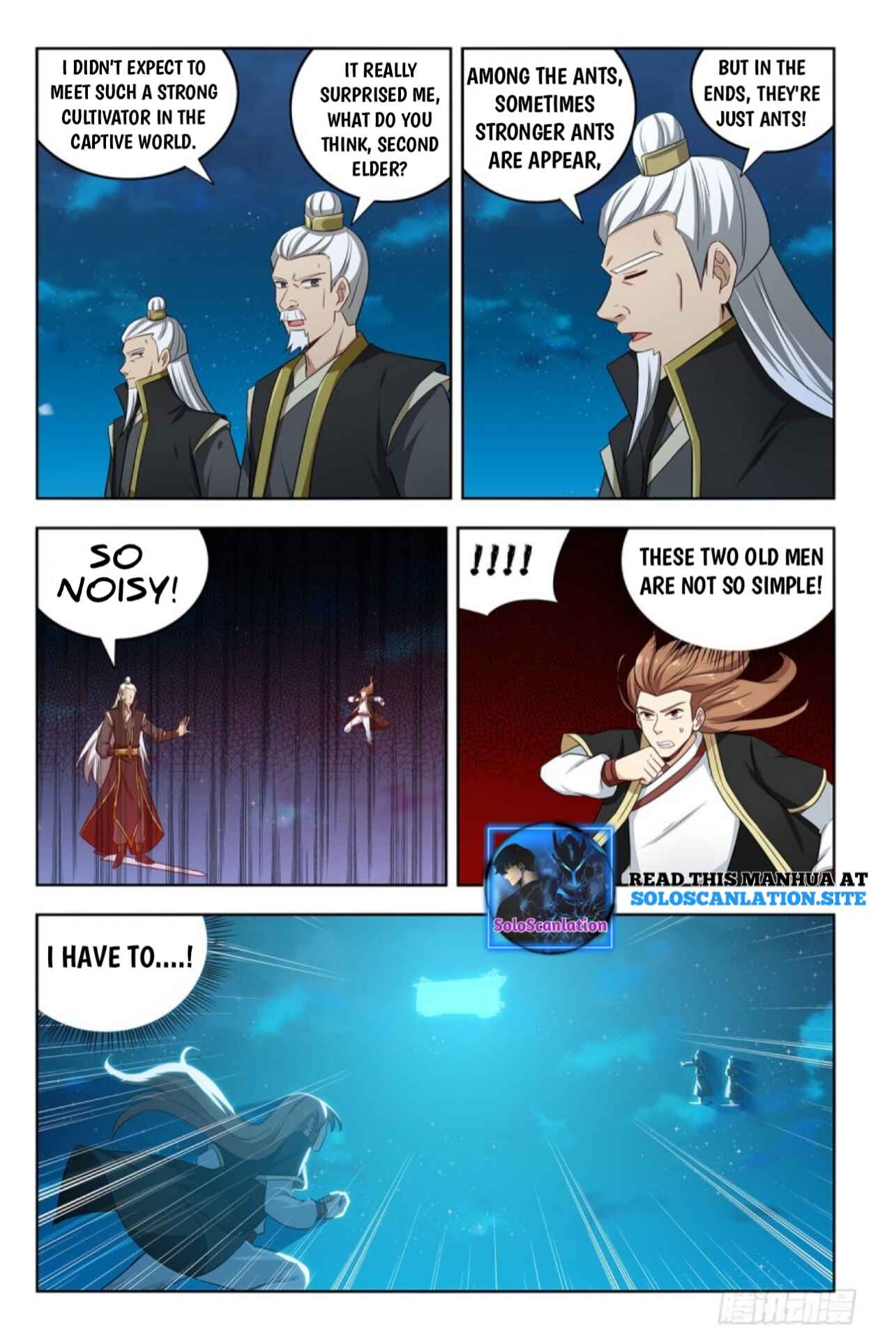 Zuì Qiáng Fǎn Tàolù Xìtǒng Chapter 220 - Page 8