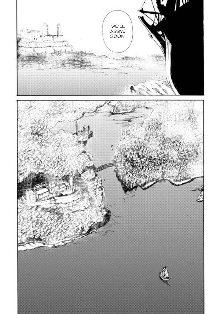 Tsuyokute New Saga Chapter 60 - Page 12