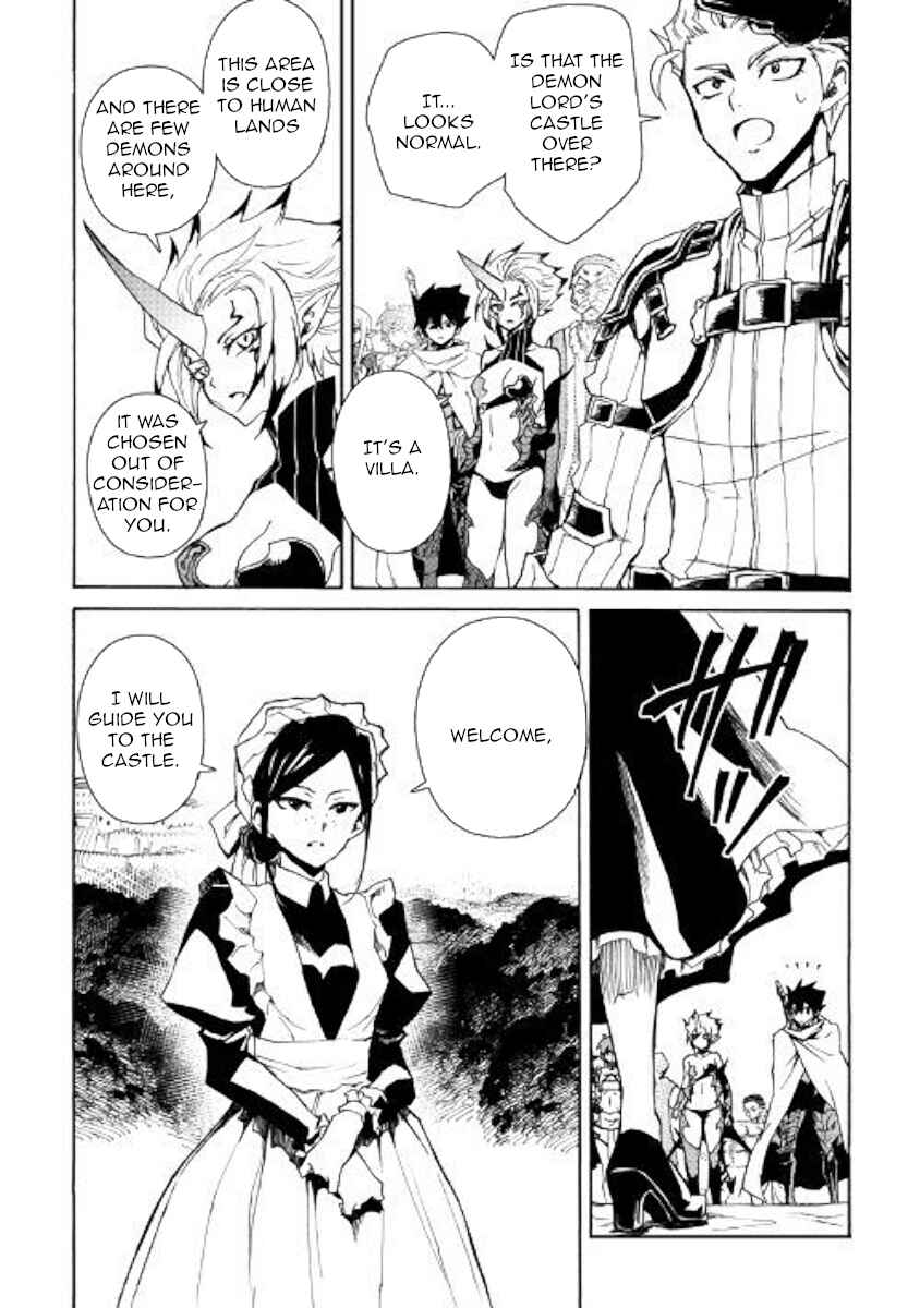 Tsuyokute New Saga Chapter 60 - Page 13