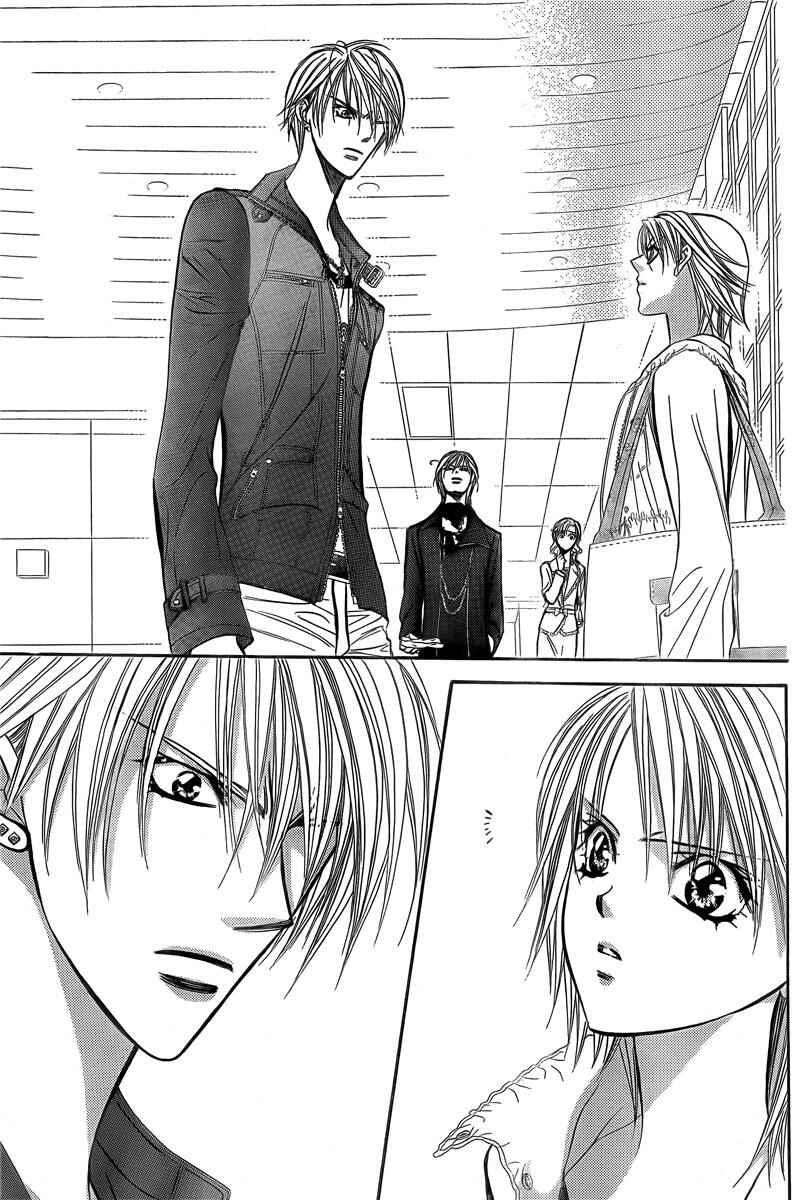 Skip Beat! Chapter 143 - Page 12