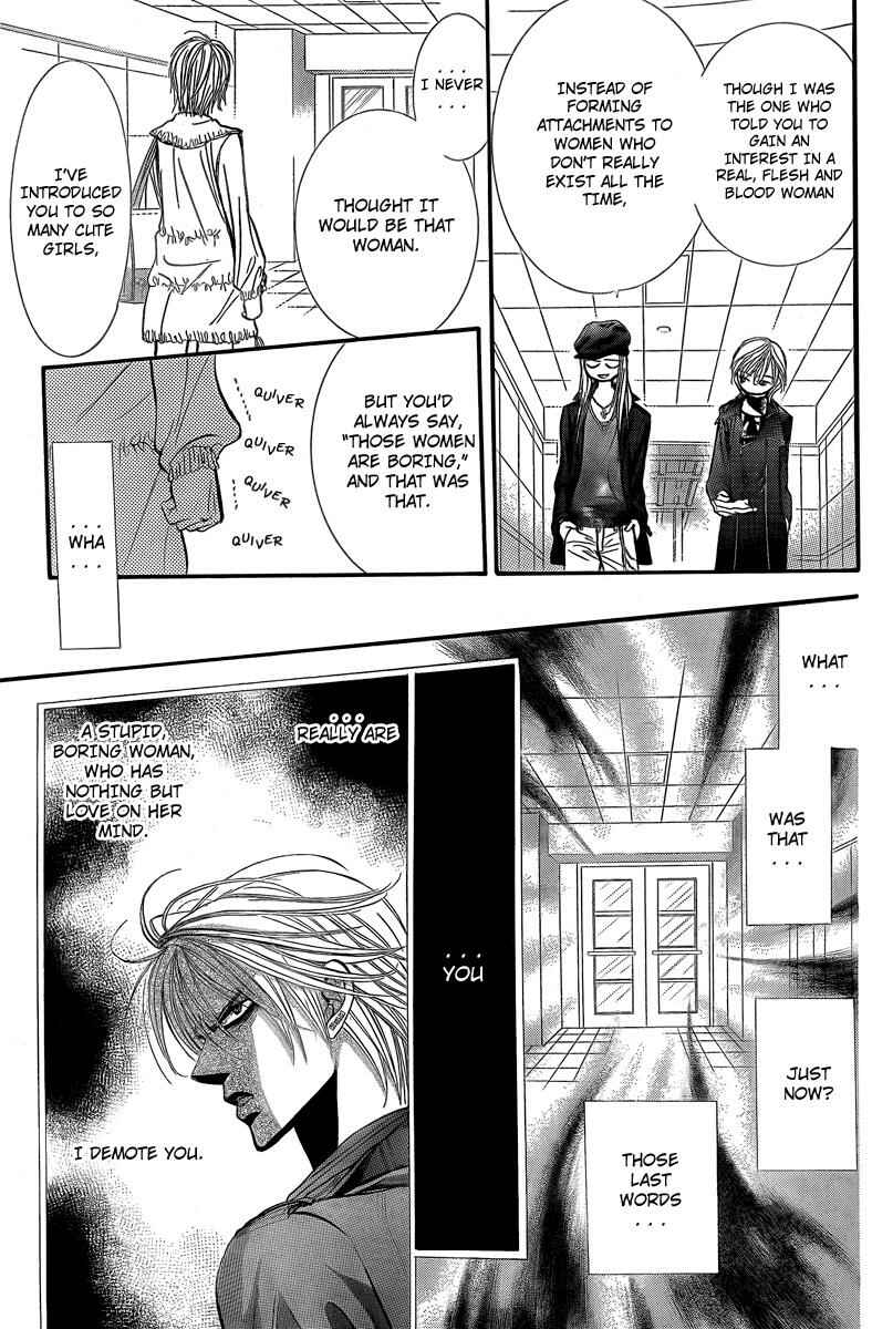 Skip Beat! Chapter 143 - Page 18