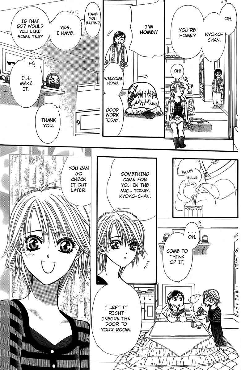 Skip Beat! Chapter 143 - Page 28