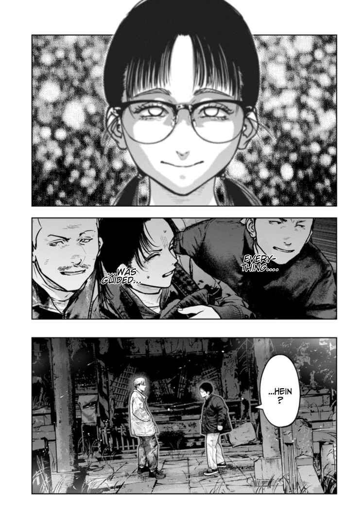 Gyakusatsu Happy End ~Ao no Shou~ Chapter 43 - Page 20