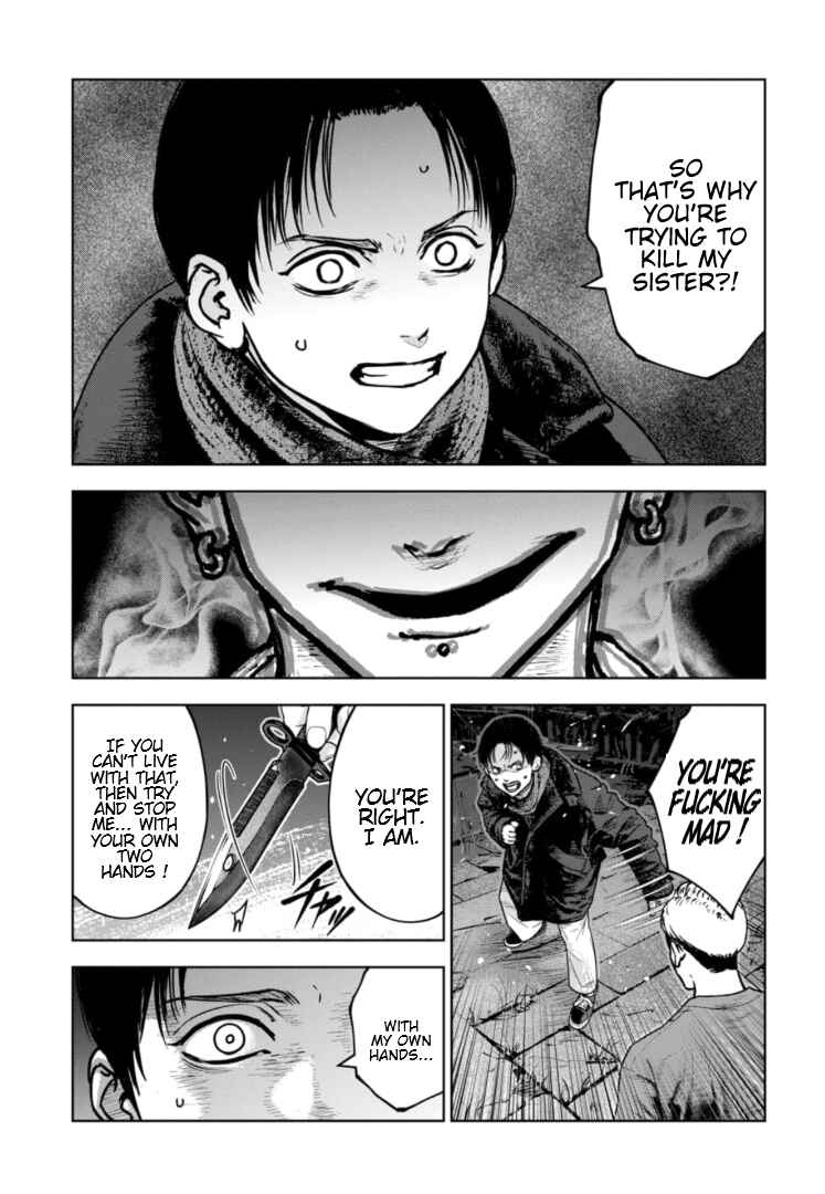 Gyakusatsu Happy End ~Ao no Shou~ Chapter 43 - Page 26