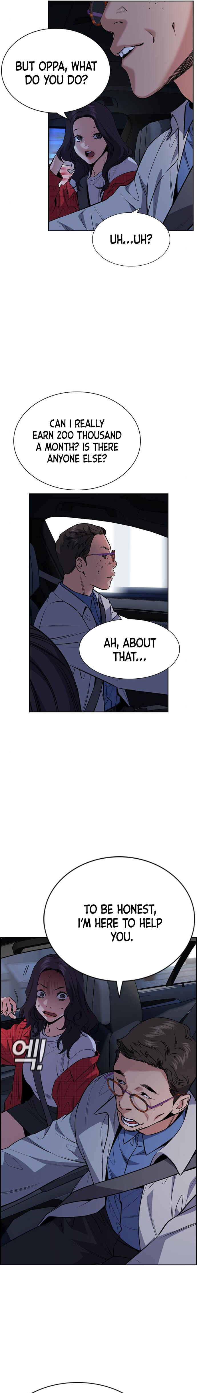 Get Schooled Chapter 64 - Page 17