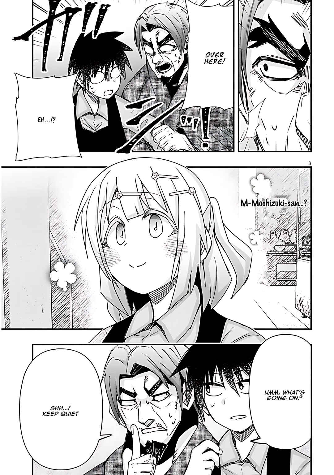 GaCen Shoujo to Ibunka Kouryuu Chapter 115 - Page 4