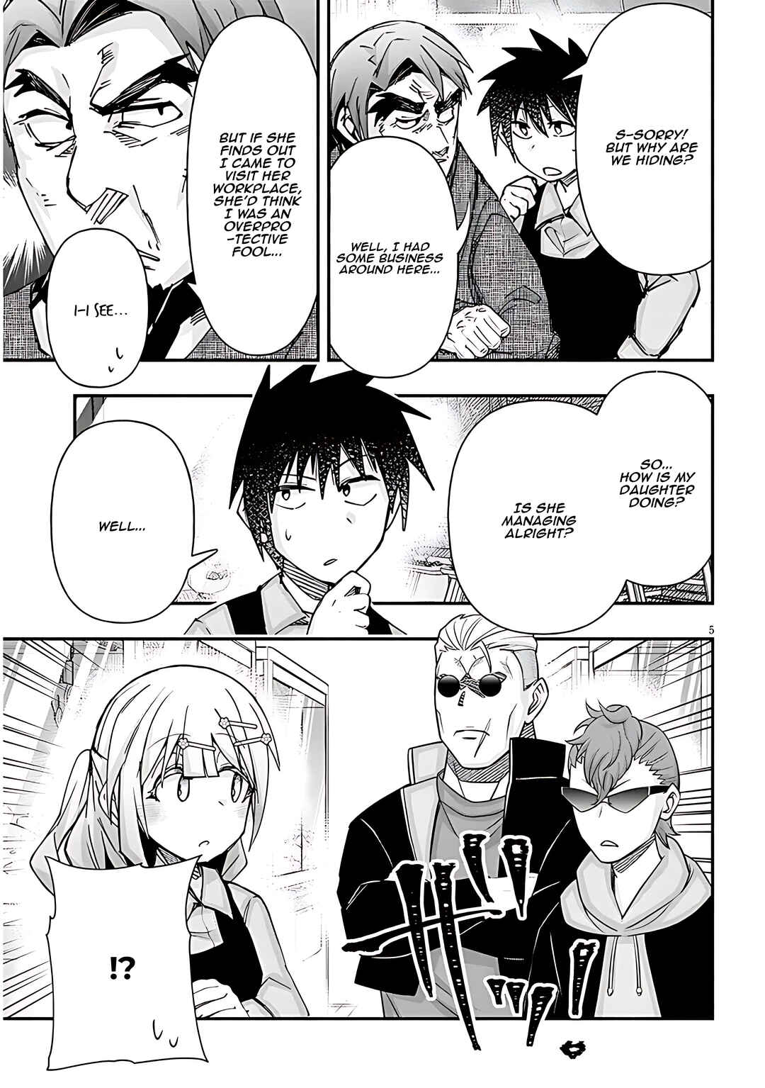 GaCen Shoujo to Ibunka Kouryuu Chapter 115 - Page 6
