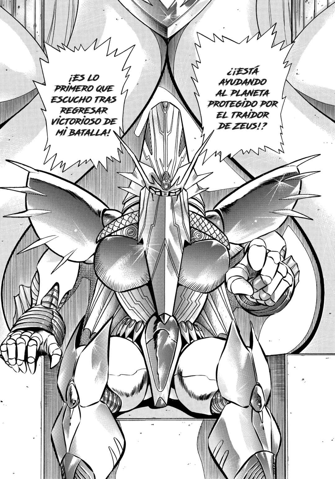 Z Mazinger Chapter 16 - Page 6