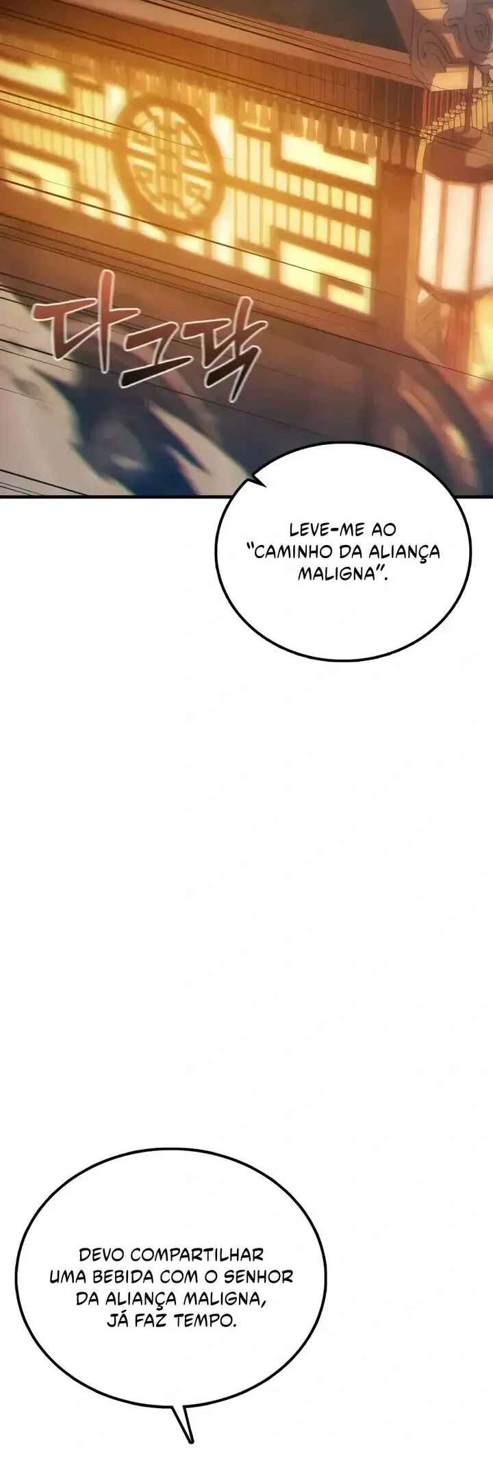 Initializing the Sect System Chapter 3 - Page 52