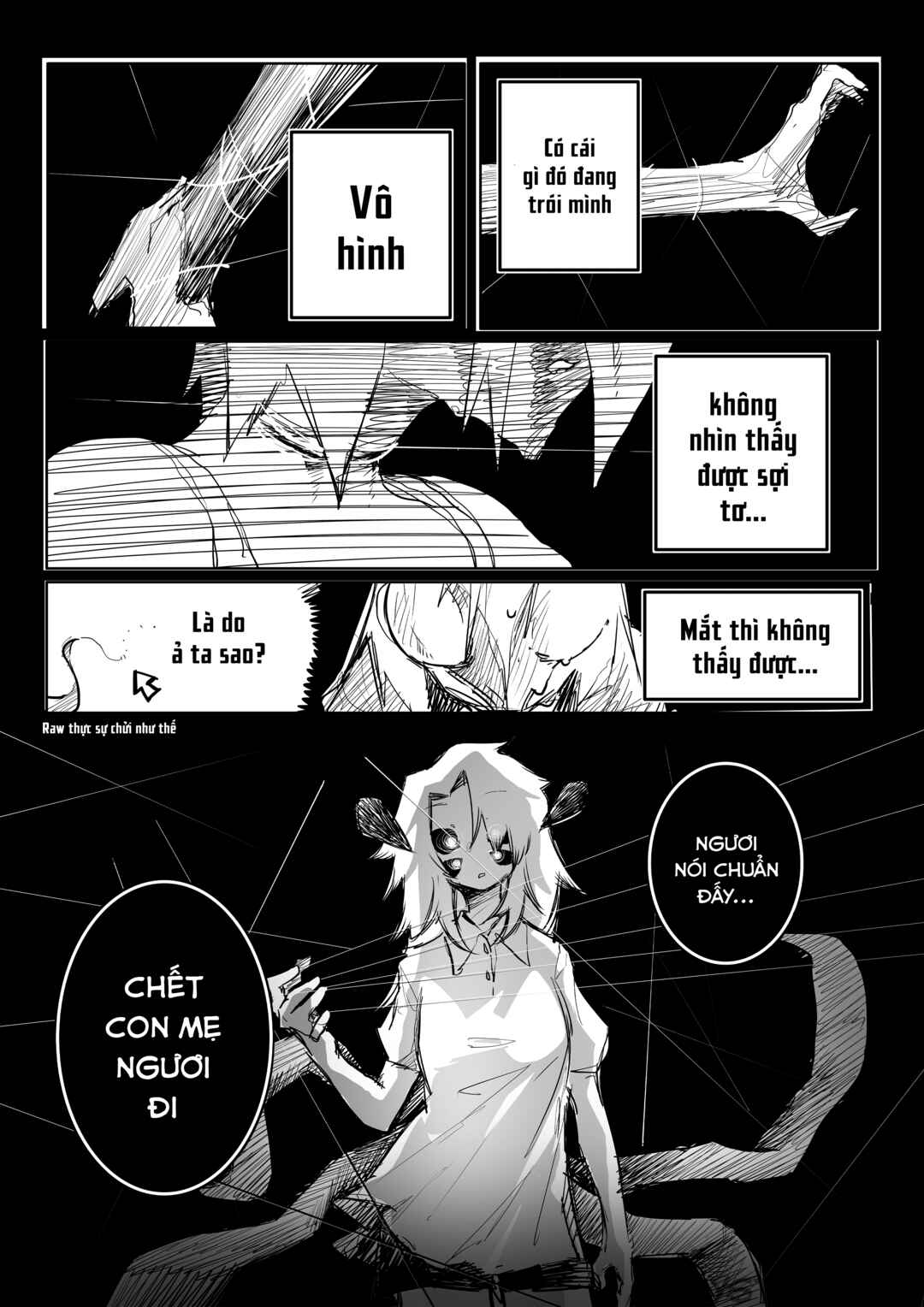 My Adopted Daughter is an Eldritch Horror?! Chapter 4 - Page 9