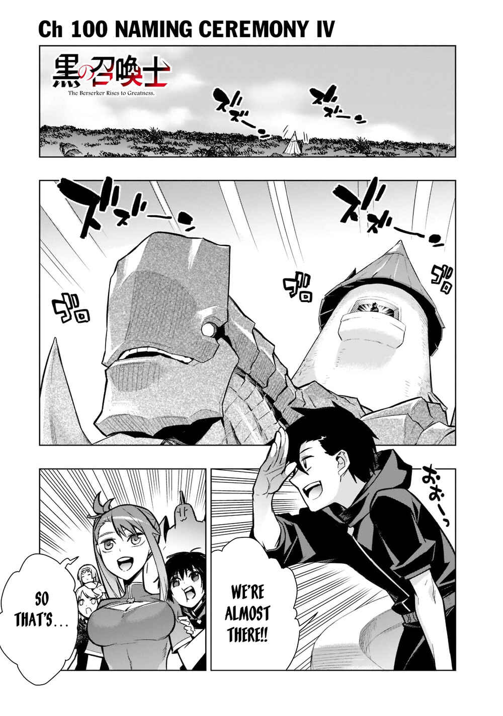 Kuro no Shoukanshi Chapter 100 - Page 2