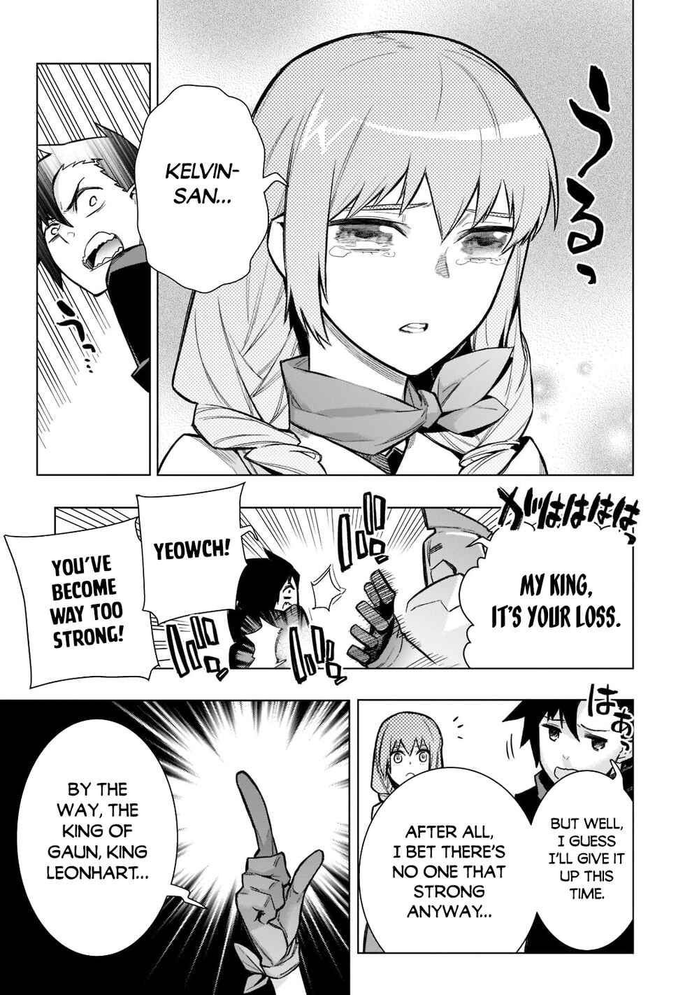 Kuro no Shoukanshi Chapter 100 - Page 6