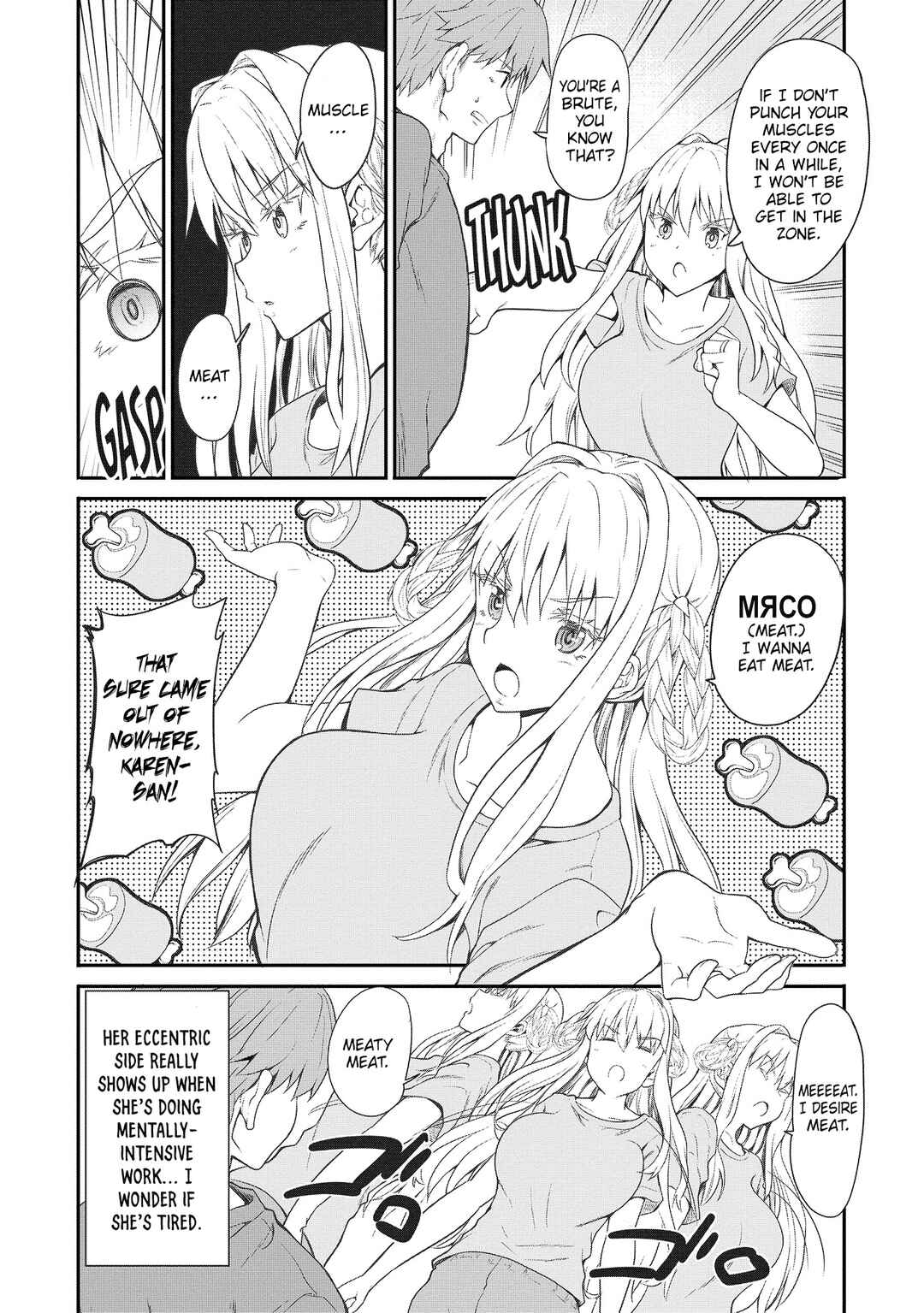 Futari nara Doko e demo Chapter 5 - Page 9
