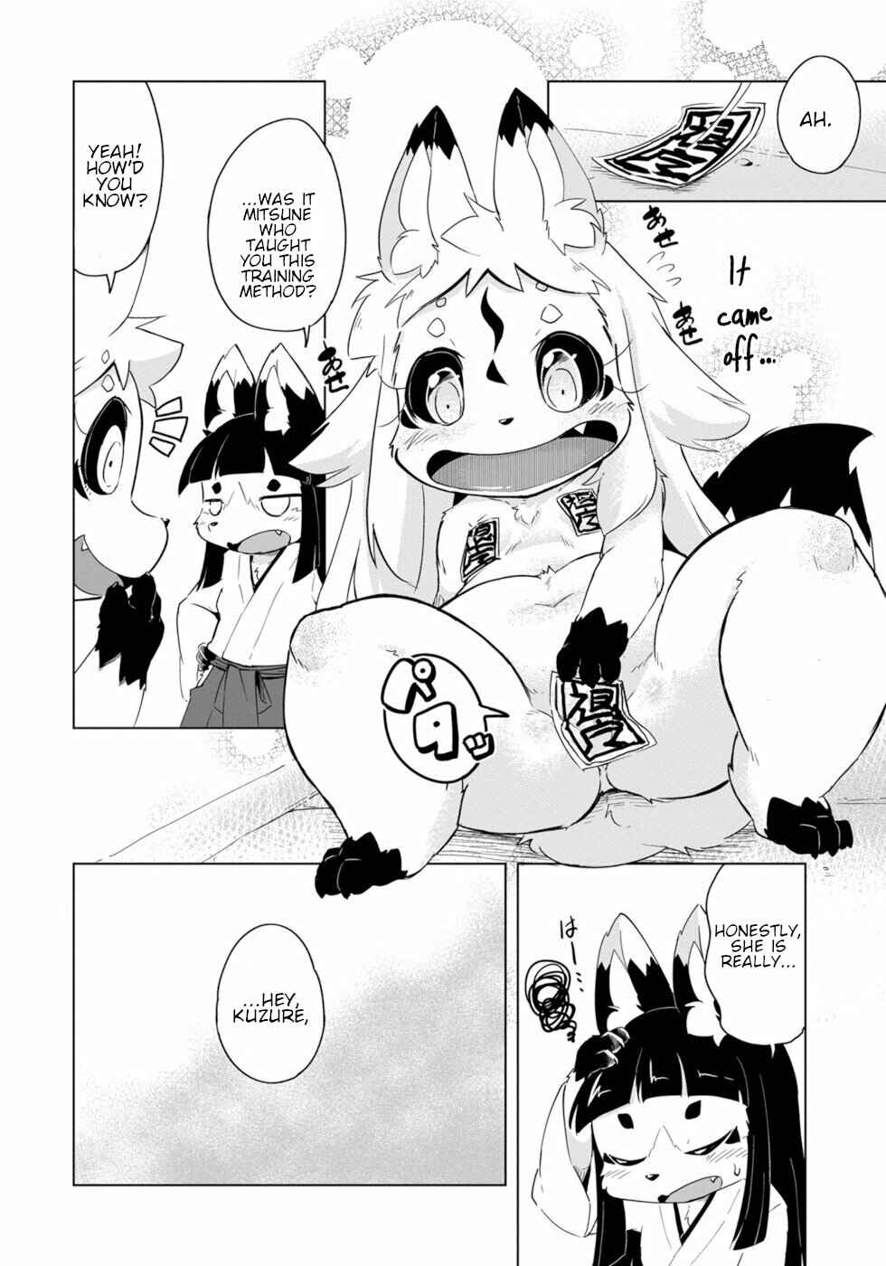 Wazawai Kitsune no Kuzure-chan Chapter 15 - Page 12