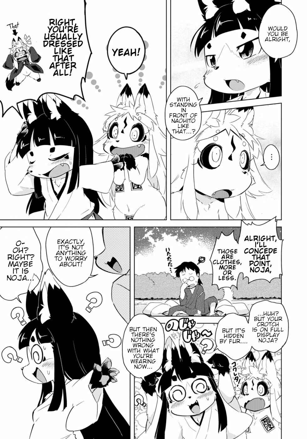 Wazawai Kitsune no Kuzure-chan Chapter 15 - Page 13