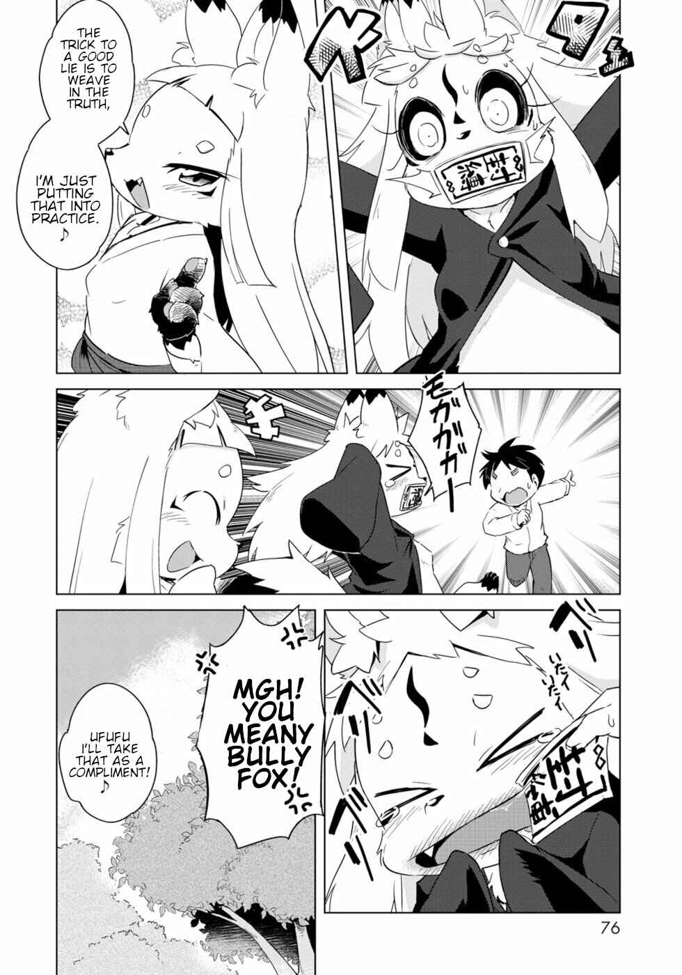 Wazawai Kitsune no Kuzure-chan Chapter 15 - Page 22