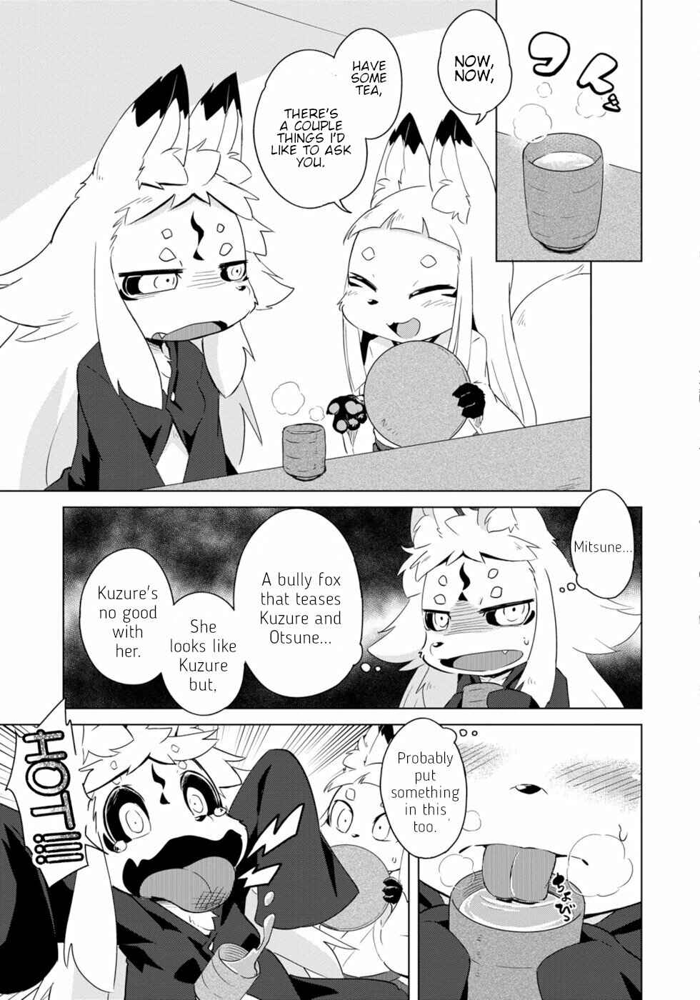 Wazawai Kitsune no Kuzure-chan Chapter 15 - Page 5