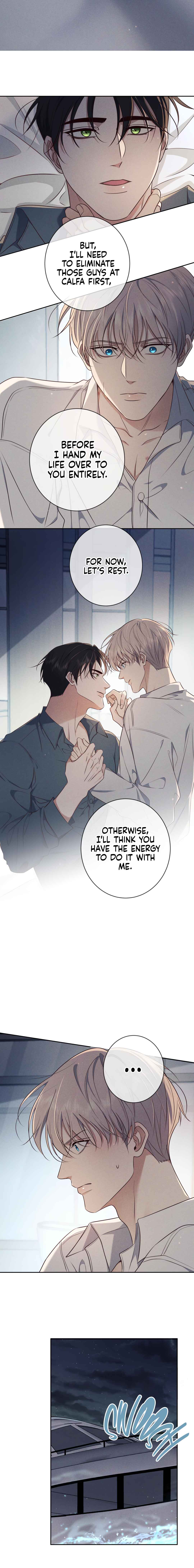 Kill My Love Chapter 18 - Page 6