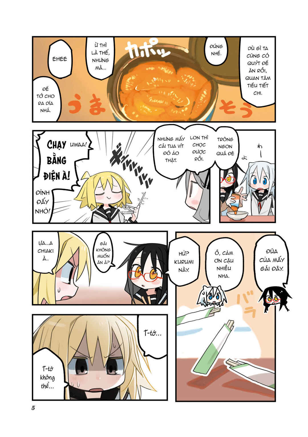 Null Meta Chapter 0 - Page 6