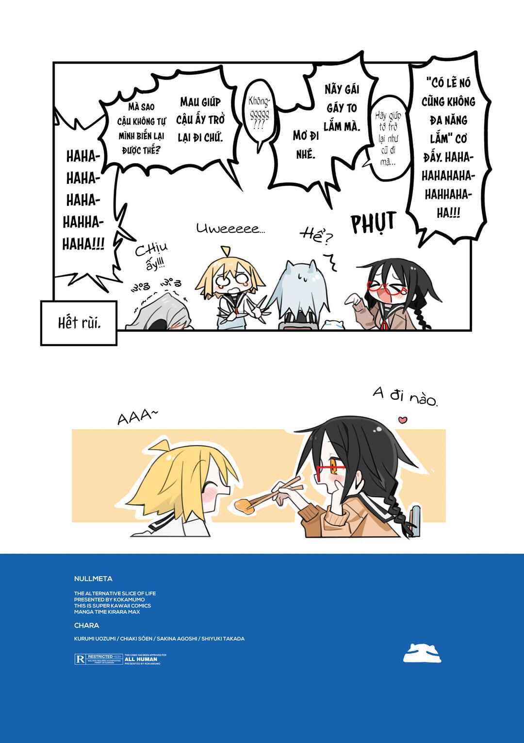 Null Meta Chapter 0 - Page 8