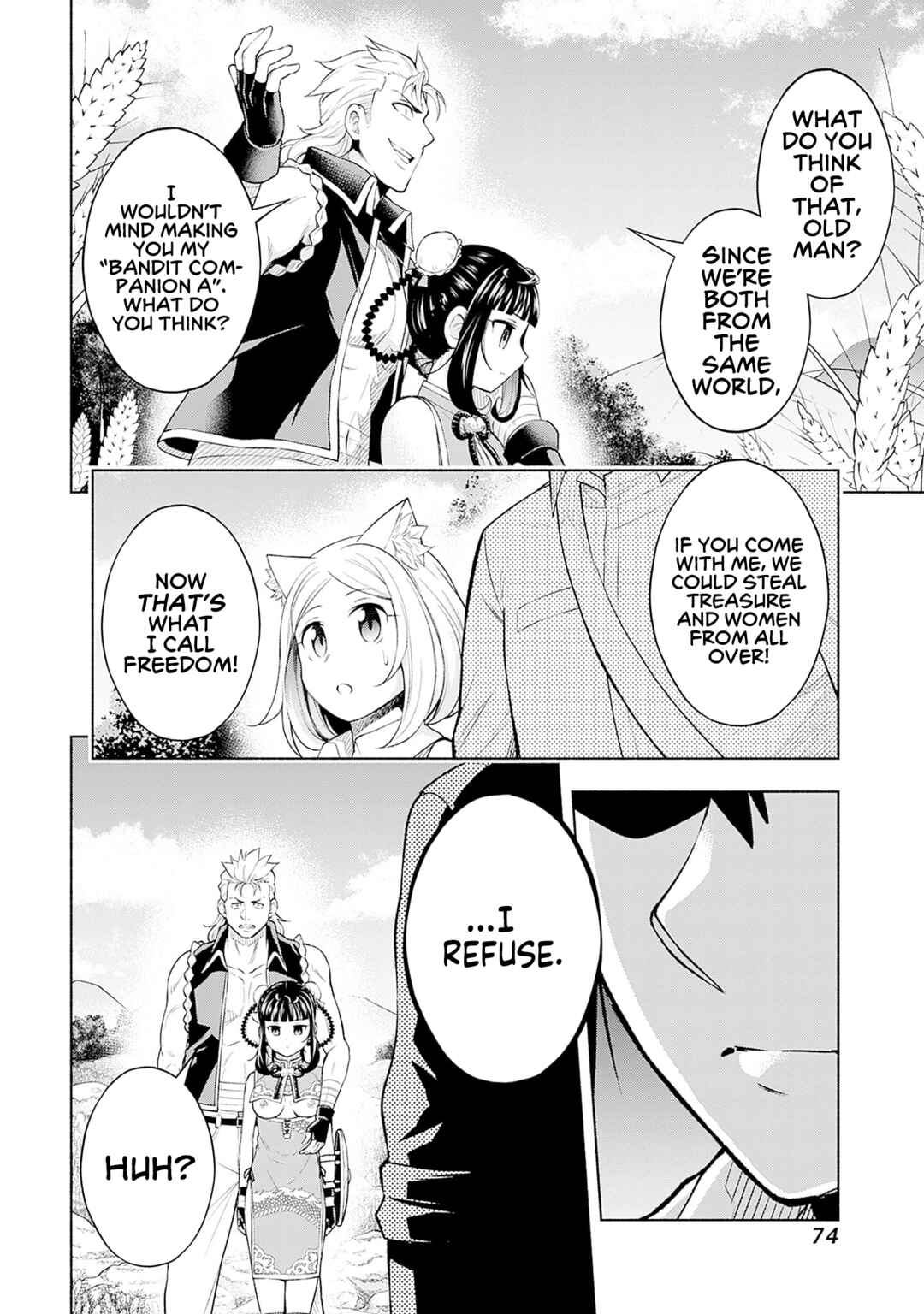 Eroge no Sekai de Slow Life ~Issho ni Isekai Teni shitekita Yarisaa no Daigakusei-tachi ni Tsuihou sareta node, Henkyou de Muteki ni Natte Shin no Heroine-tachi to Yoroshiku Yarimasu~ Chapter 18 - Page 8